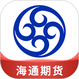 海通期货期海通行2025最新版下载_海通期货期海通行官方免费安装
