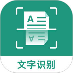 合同扫描王2025最新版下载_合同扫描王官方免费安装