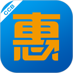 建行惠懂你2025最新版下载_建行惠懂你官方免费安装