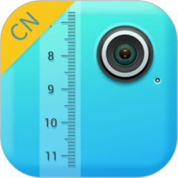 距离测量仪2025最新版下载_距离测量仪官方免费安装