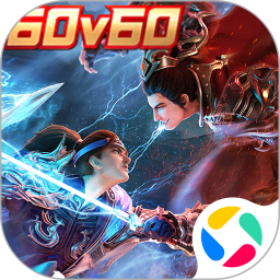 极无双22025官方下载_极无双2最新版免费安装