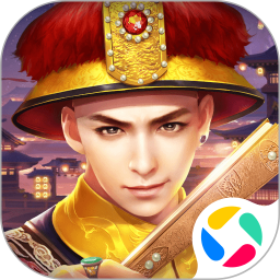 叫我万岁爷2025官方下载_叫我万岁爷最新版免费安装