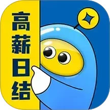 兼小宝兼职2025最新版下载_兼小宝兼职官方免费安装