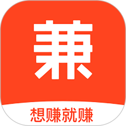 兼职酱2025最新版下载_兼职酱官方免费安装