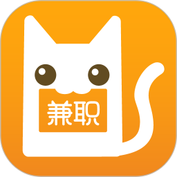兼职猫2025最新版下载_兼职猫官方免费安装