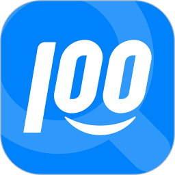 快递1002025最新版下载_快递100官方免费安装