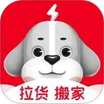 快狗打车2025最新版下载_快狗打车官方免费安装