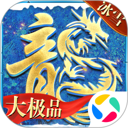 狂怒2025官方下载_狂怒最新版免费安装