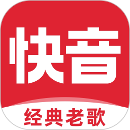 快音2025最新版下载_快音官方免费安装