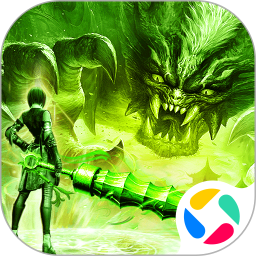 灵决天下2025官方下载_灵决天下最新版免费安装