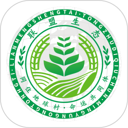 联盟生态2025最新版下载_联盟生态官方免费安装