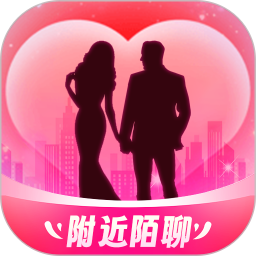 两性附近交友2025最新版下载_两性附近交友官方免费安装