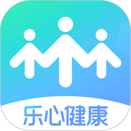 乐心健康2025最新版下载_乐心健康官方免费安装