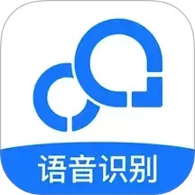 录音转文字助手2025最新版下载_录音转文字助手官方免费安装