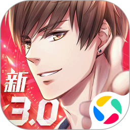 恋与制作人2025官方下载_恋与制作人最新版免费安装