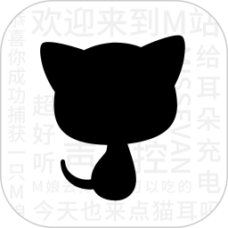 猫耳FM2025最新版下载_猫耳FM官方免费安装