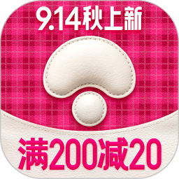 蘑菇街2025最新版下载_蘑菇街官方免费安装