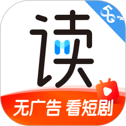 咪咕阅读2025最新版下载_咪咕阅读官方免费安装