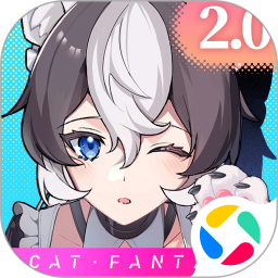 猫之城2025官方下载_猫之城最新版免费安装