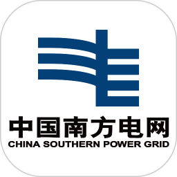 南网在线2025最新版下载_南网在线官方免费安装