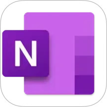 OneNote2025最新版下载_OneNote官方免费安装
