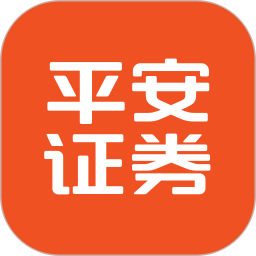 平安证券2025最新版下载_平安证券官方免费安装