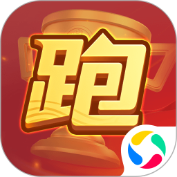 跑胡子2025官方下载_跑胡子最新版免费安装