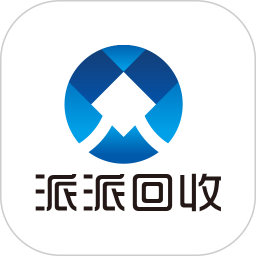 派派回收2025最新版下载_派派回收官方免费安装