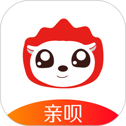 亲呗2025最新版下载_亲呗官方免费安装