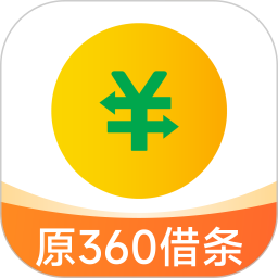 奇富借条2025最新版下载_奇富借条官方免费安装