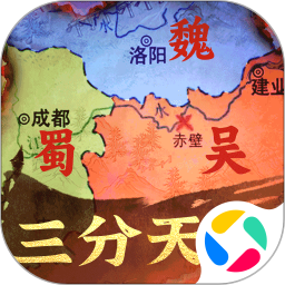 秦皇汉武2025官方下载_秦皇汉武最新版免费安装