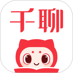 千聊2025最新版下载_千聊官方免费安装