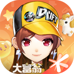 QQ飞车送豪车帕加尼2026官方下载_QQ飞车送豪车帕加尼最新版免费安装