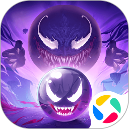 球球英雄2025官方下载_球球英雄最新版免费安装