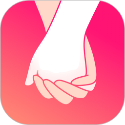 牵手2025最新版下载_牵手官方免费安装