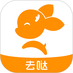 去上网2025最新版下载_去上网官方免费安装