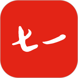 七一2025最新版下载_七一官方免费安装