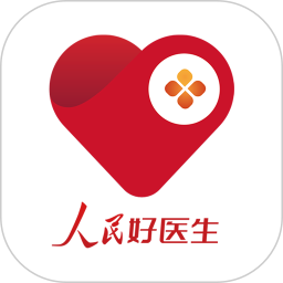 人民好医生2025最新版下载_人民好医生官方免费安装