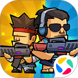 生存大作战2025官方下载_生存大作战最新版免费安装