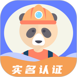 师傅来了2025最新版下载_师傅来了官方免费安装