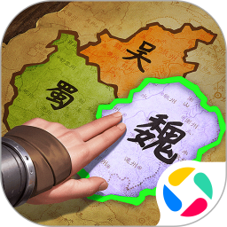 三国群英传鸿鹄霸业2025官方下载_三国群英传鸿鹄霸业最新版免费安装