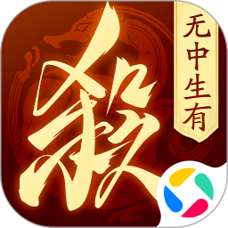 三国杀一将成名2025官方下载_三国杀一将成名最新版免费安装