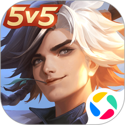 曙光英雄2025官方下载_曙光英雄最新版免费安装