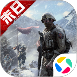 生化围城2025官方下载_生化围城最新版免费安装