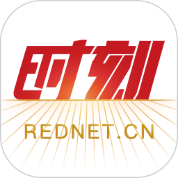 时刻新闻2025最新版下载_时刻新闻官方免费安装