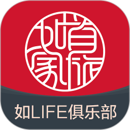 首旅如家2025最新版下载_首旅如家官方免费安装