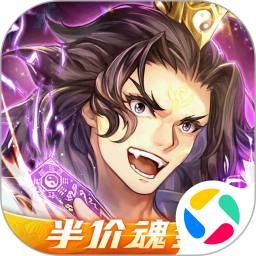 少年三国志2025官方下载_少年三国志最新版免费安装