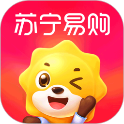 苏宁易购2025最新版下载_苏宁易购官方免费安装
