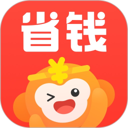 省钱快报2025最新版下载_省钱快报官方免费安装
