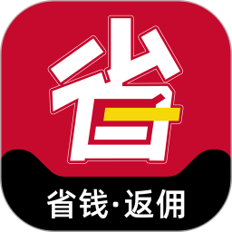 省钱优选联盟2025最新版下载_省钱优选联盟官方免费安装
